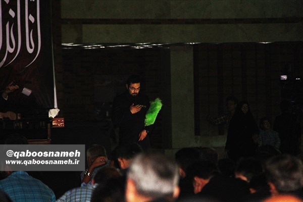 qaboosnameh 3