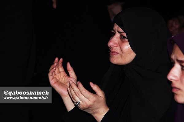 qaboosnameh 5