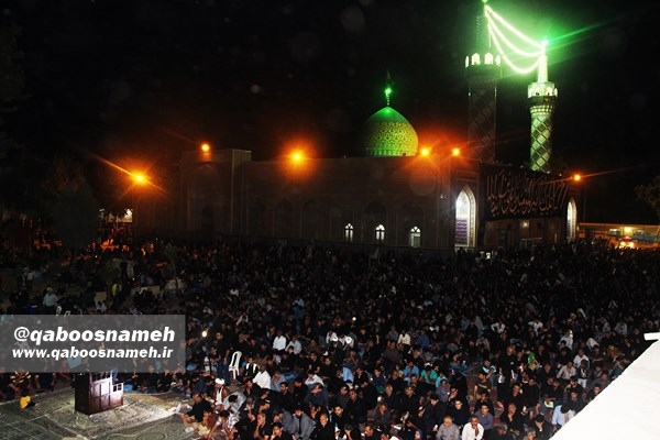 qaboosnameh 8
