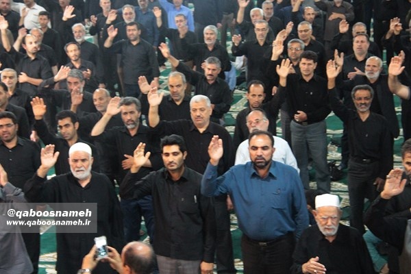 qaboosnameh 13