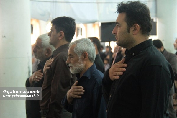 qaboosnameh 14