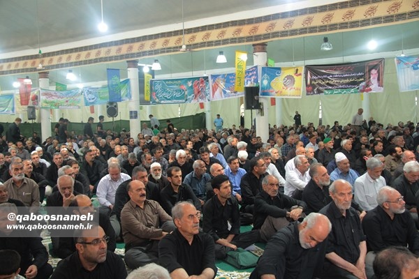 qaboosnameh 17