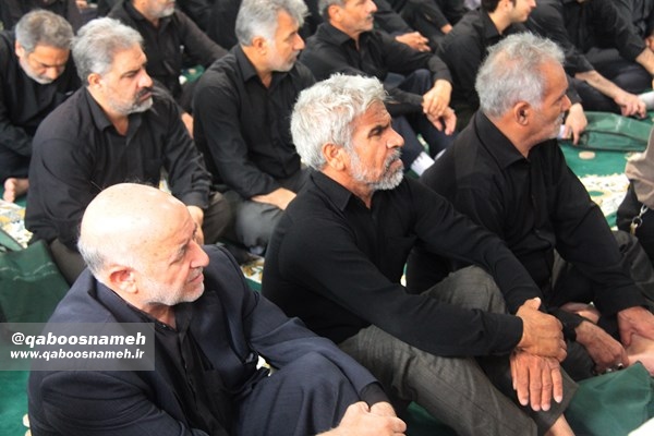 qaboosnameh 18