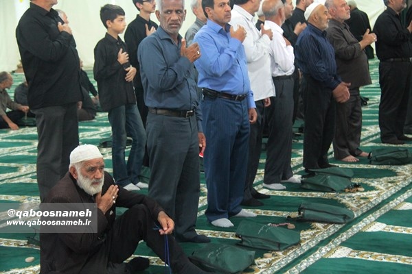 qaboosnameh 2