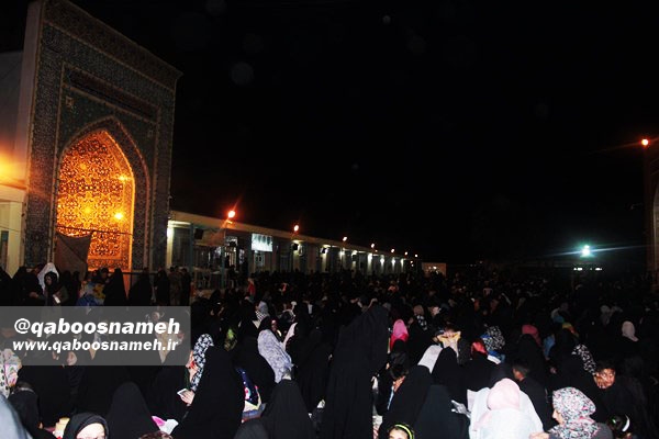 qaboosnameh 11