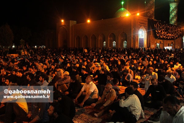 qaboosnameh 14