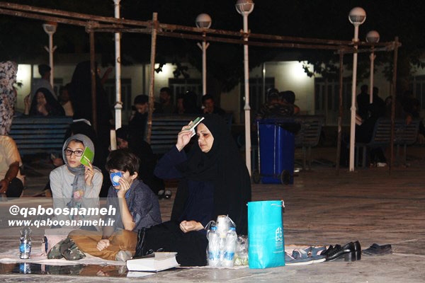 qaboosnameh 15