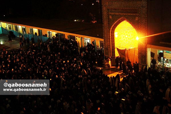 qaboosnameh 22