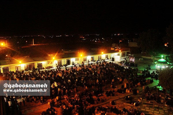 qaboosnameh 24