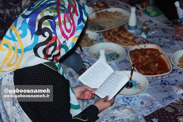 qaboosnameh 28