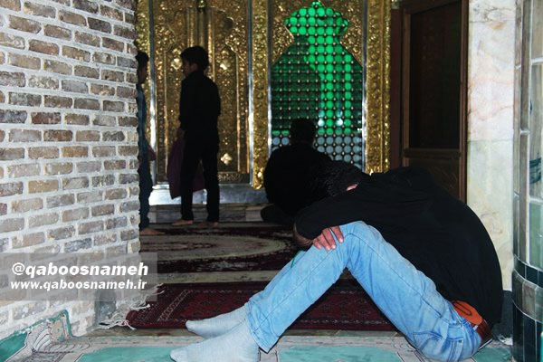 qaboosnameh 29