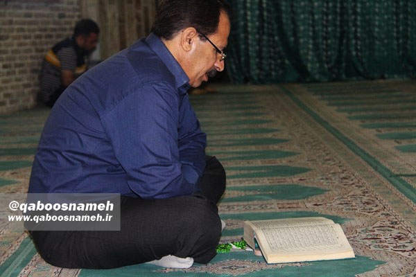 qaboosnameh 30