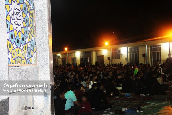 qaboosnameh 4