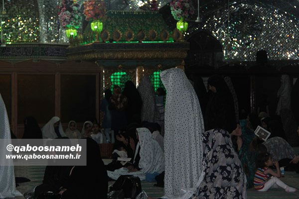 qaboosnameh 9