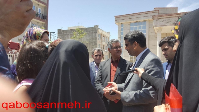qaboosnameh 1