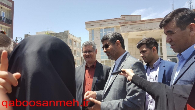qaboosnameh 1