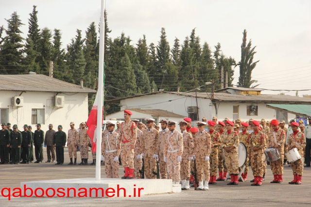 qaboosnameh 1