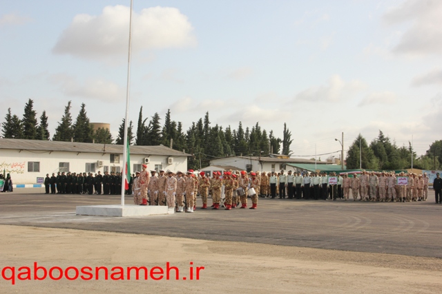 qaboosnameh 1