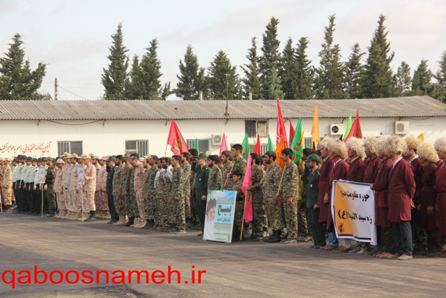 qaboosnameh 1