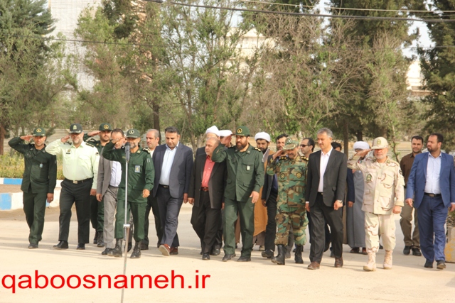 qaboosnameh 1