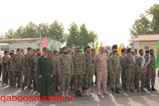 qaboosnameh 1