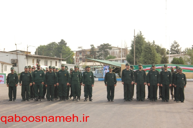 qaboosnameh 1