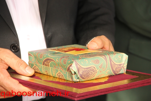 qaboosnameh 1