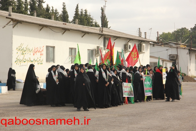 qaboosnameh 1