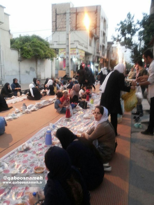 qaboosnameh 4