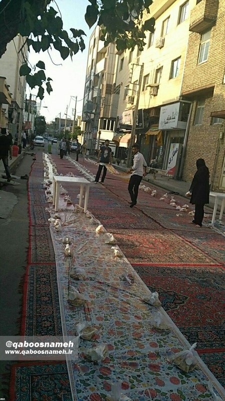 qaboosnameh 6