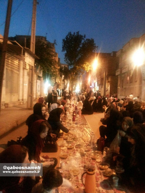 qaboosnameh 8