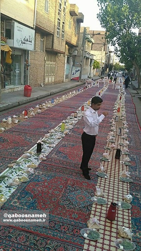qaboosnameh 9