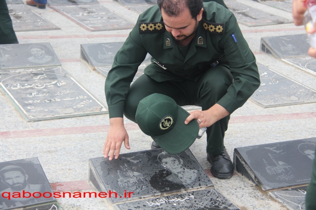 qaboosnameh 1