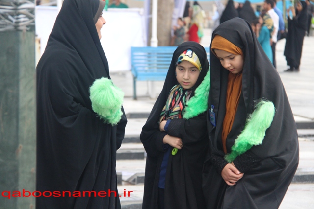qaboosnameh 1