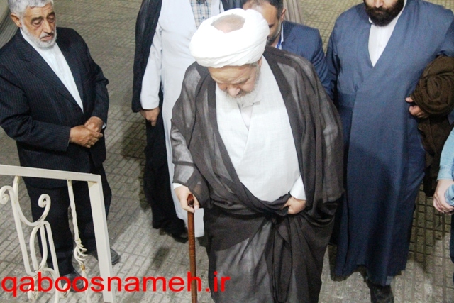 qaboosnameh 1