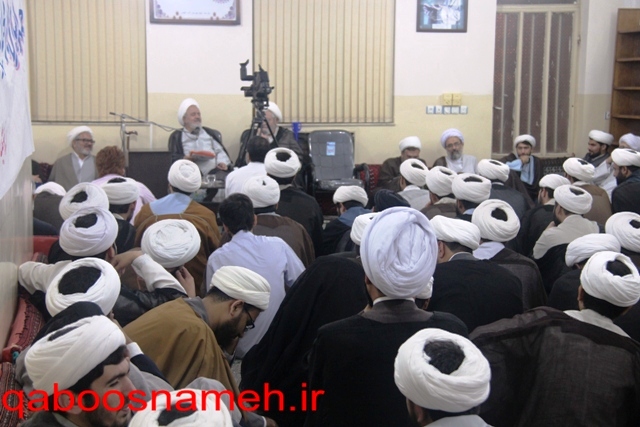 qaboosnameh 1