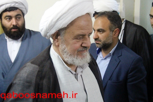 qaboosnameh 1