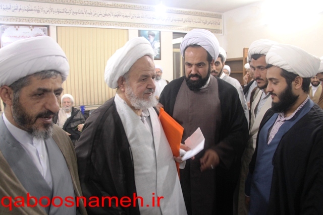 qaboosnameh 1