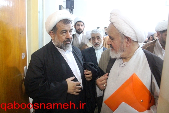 qaboosnameh 1