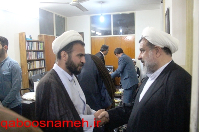 qaboosnameh 1