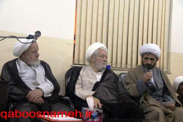 qaboosnameh 1