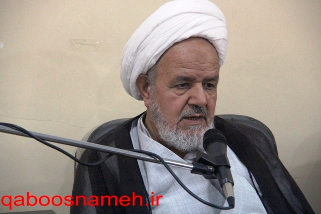 qaboosnameh 1