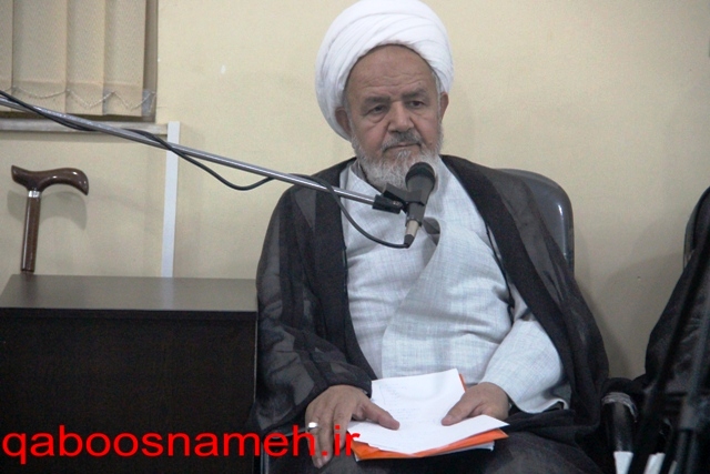 qaboosnameh 1