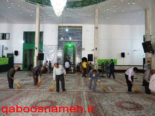 qaboosnameh 1