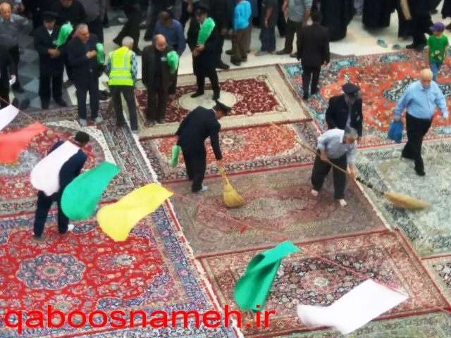 qaboosnameh 1