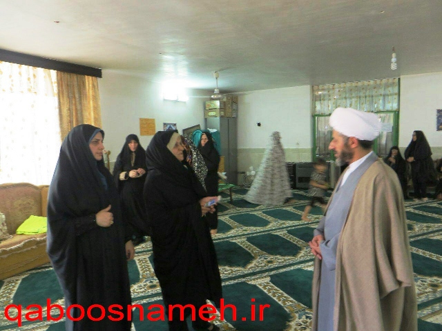 qaboosnameh 1