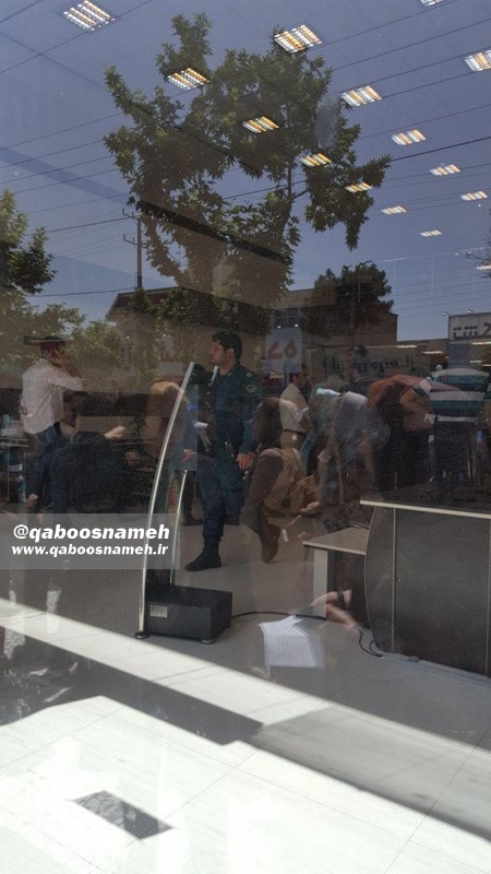 qaboosnameh 1