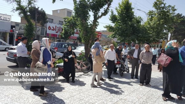 qaboosnameh 8