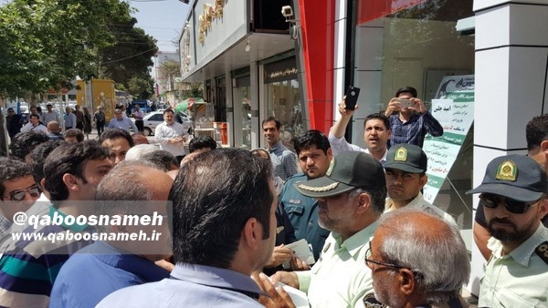 qaboosnameh 9