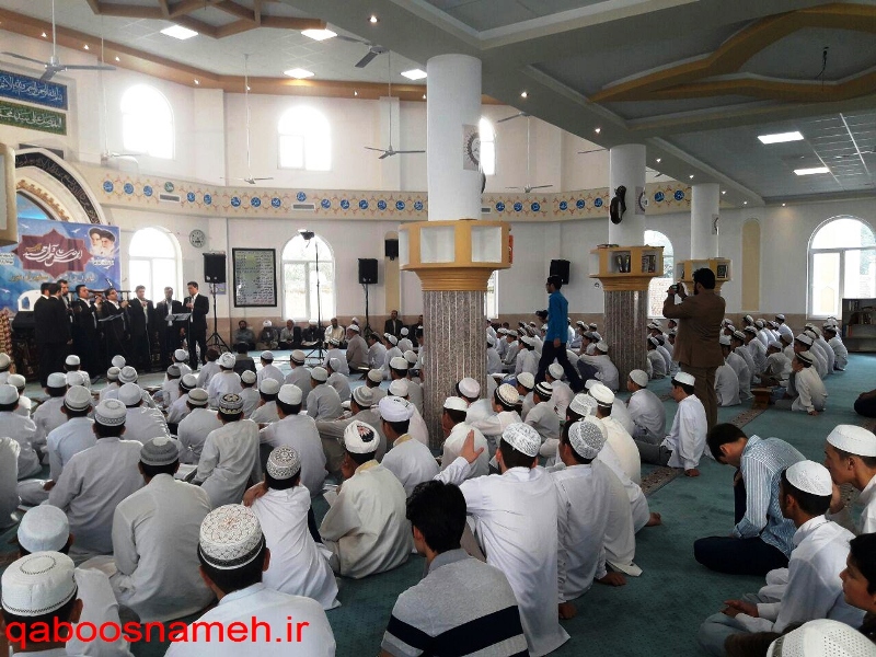 qaboosnameh 1